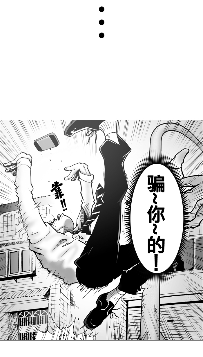 章节图片